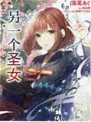 龙族动漫同类型作品对比观察配图